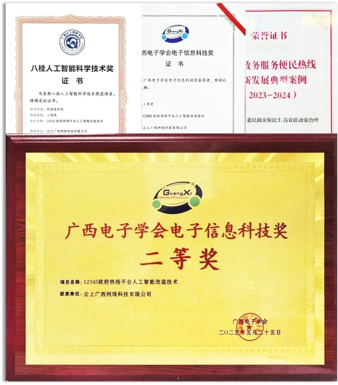 bf335108d976b9d4c63595b3be8e6289.jpg