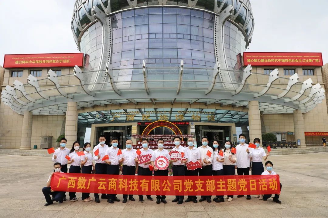微信图片_20220429195910.jpg