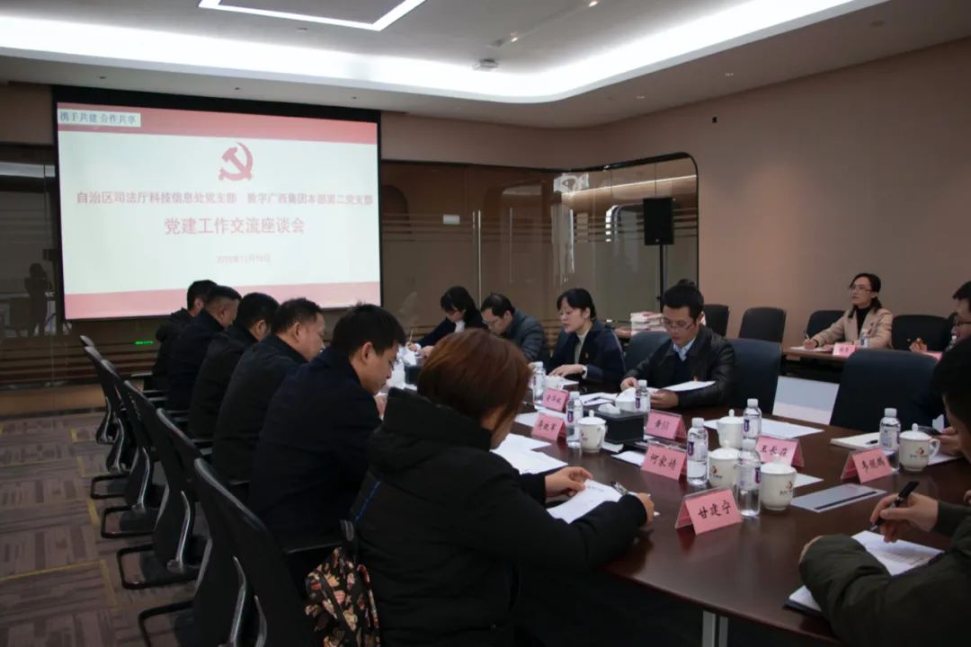 微信图片_20210412095342.jpg