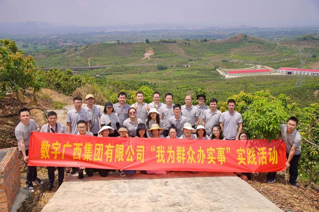 微信图片_20210802173017.jpg