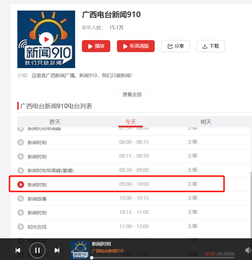 微信图片_20210802164950.png
