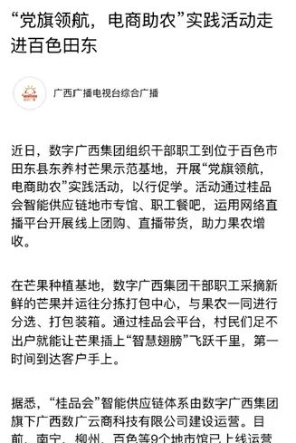 微信图片_20210802173022.jpg