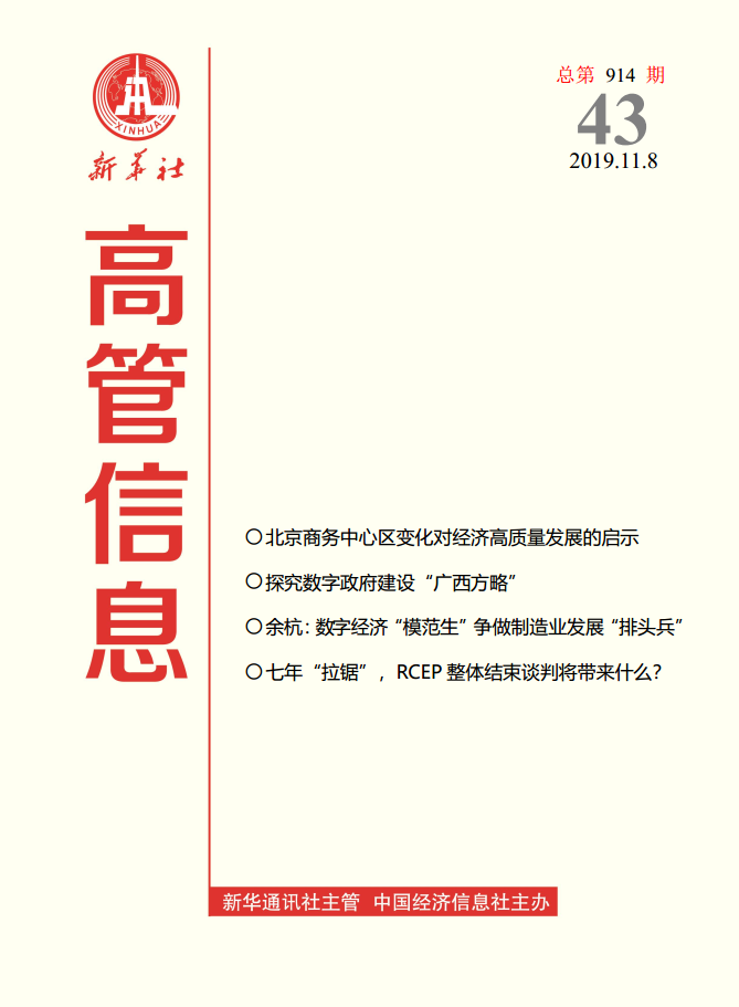 封面截图.jpg