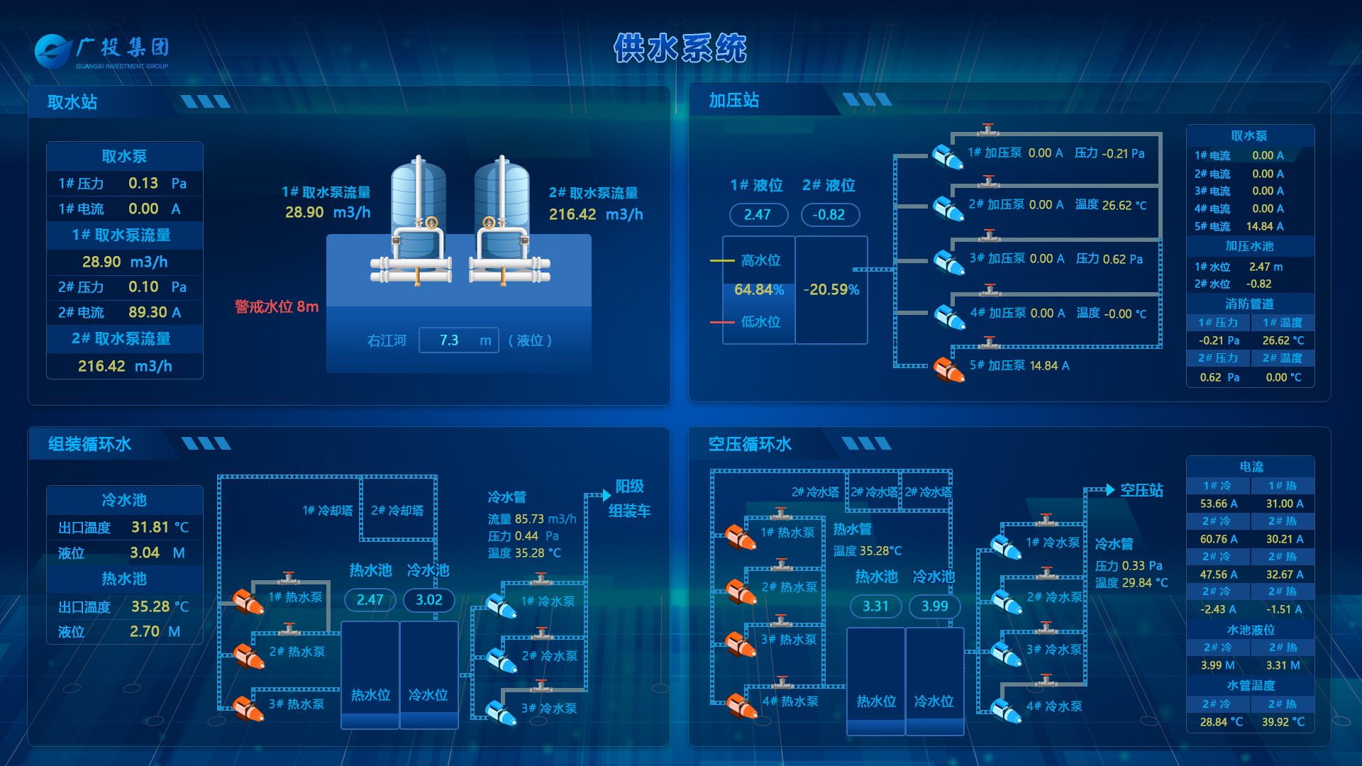 微信图片_20230918103145.jpg