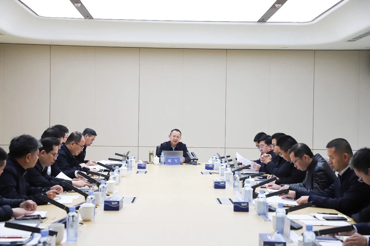 凝聚共识谋发展丨广西数据集团召开2026年工作务虚会